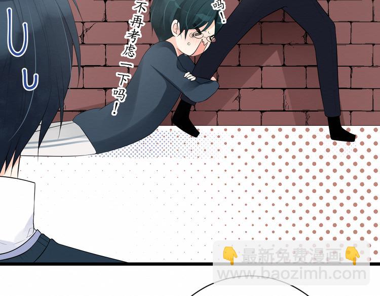 第10话：女装尼克(1/2)-第10话