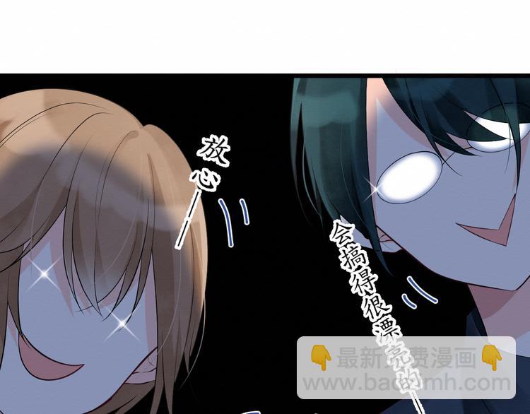 第10话：女装尼克(1/2)-第10话