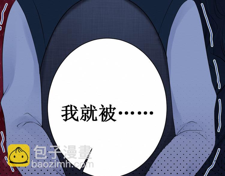 第10话：女装尼克(1/2)-第10话