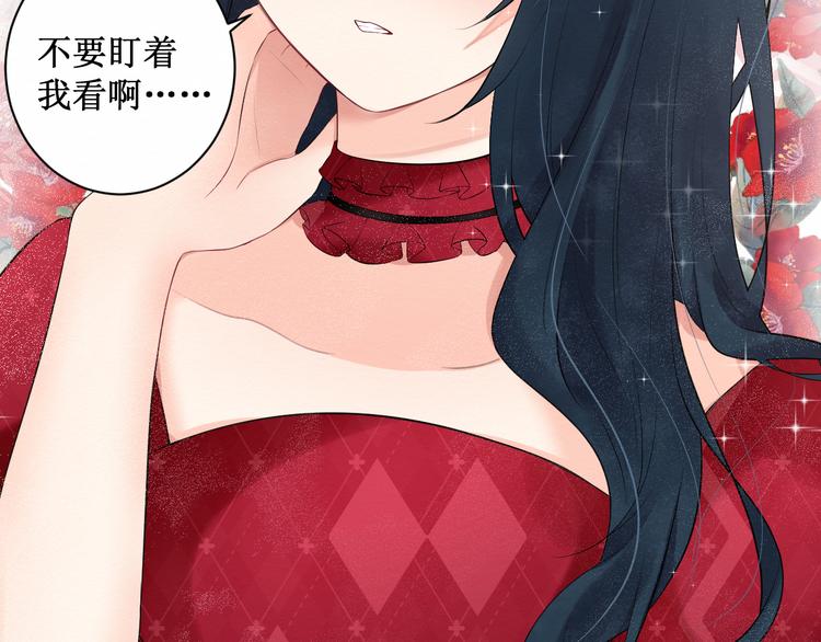 第10话：女装尼克(1/2)-第10话