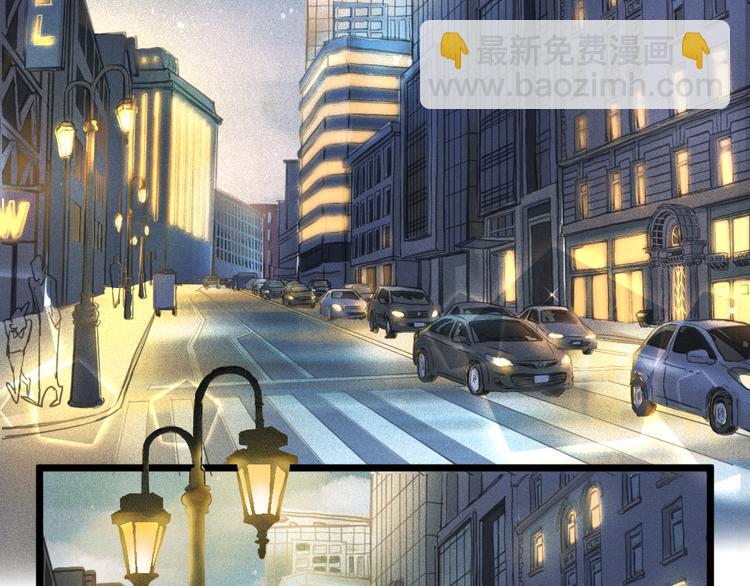 第1话 我身体里的陌生男人-第2话