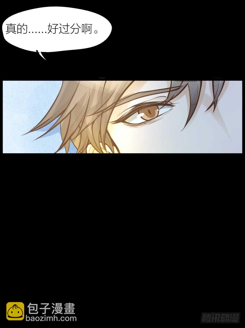 第11话 为你而疯(1/2)-第12话