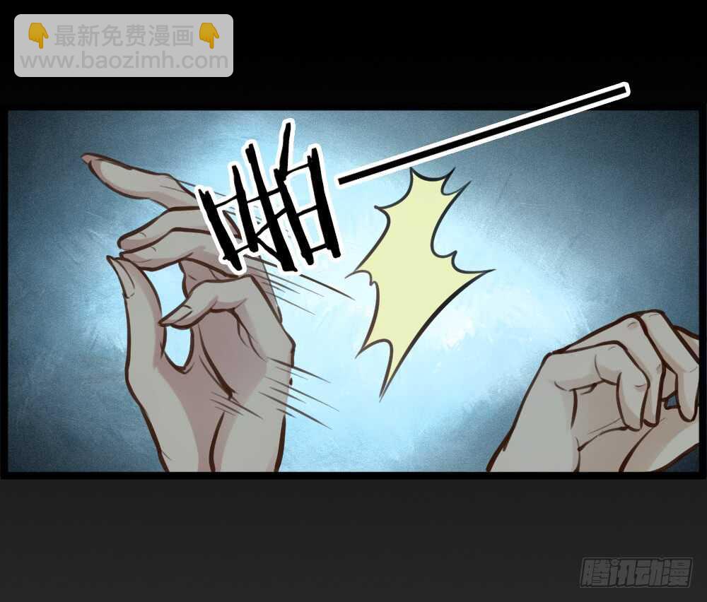 第11话 为你而疯(1/2)-第12话