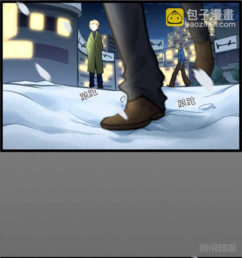 第11话 为你而疯(1/2)-第12话