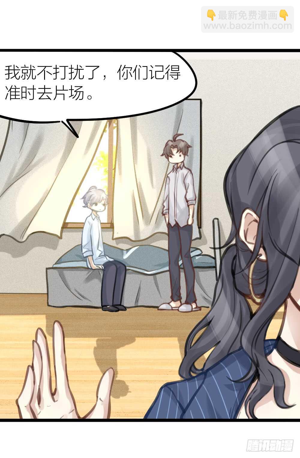 第13话 血海深&ldquo;仇&rdquo;(1/2)-第14话