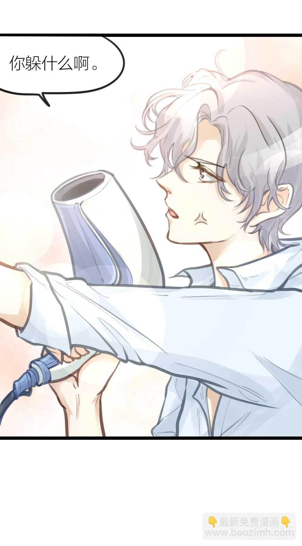 第13话 血海深&ldquo;仇&rdquo;(1/2)-第14话