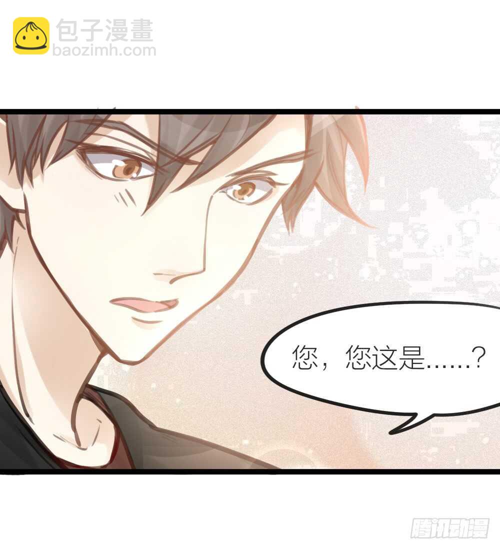 第13话 血海深&ldquo;仇&rdquo;(1/2)-第14话