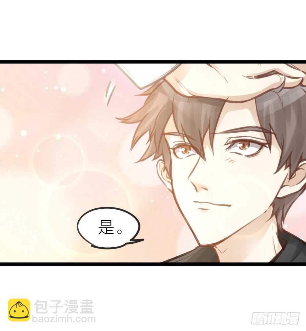 第13话 血海深&ldquo;仇&rdquo;(1/2)-第14话