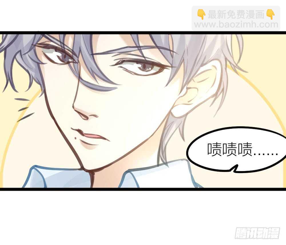 第13话 血海深&ldquo;仇&rdquo;(1/2)-第14话