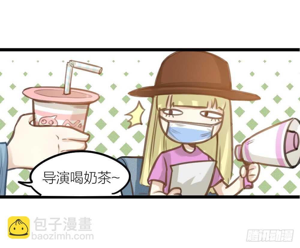 第15话 反派的嘴脸(1/2)-第16话