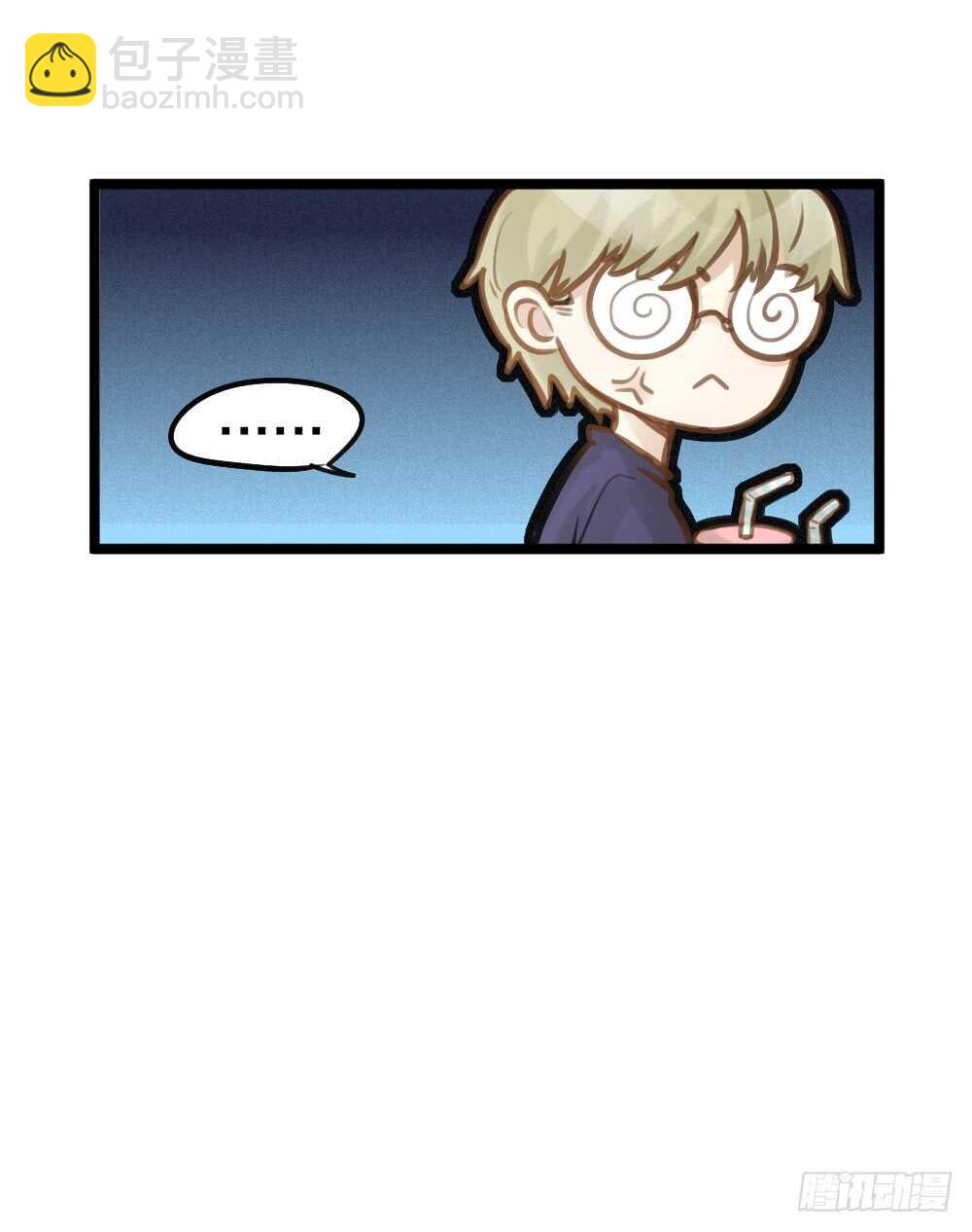 第15话 反派的嘴脸(1/2)-第16话