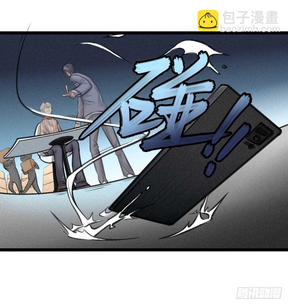 第15话 反派的嘴脸(1/2)-第16话