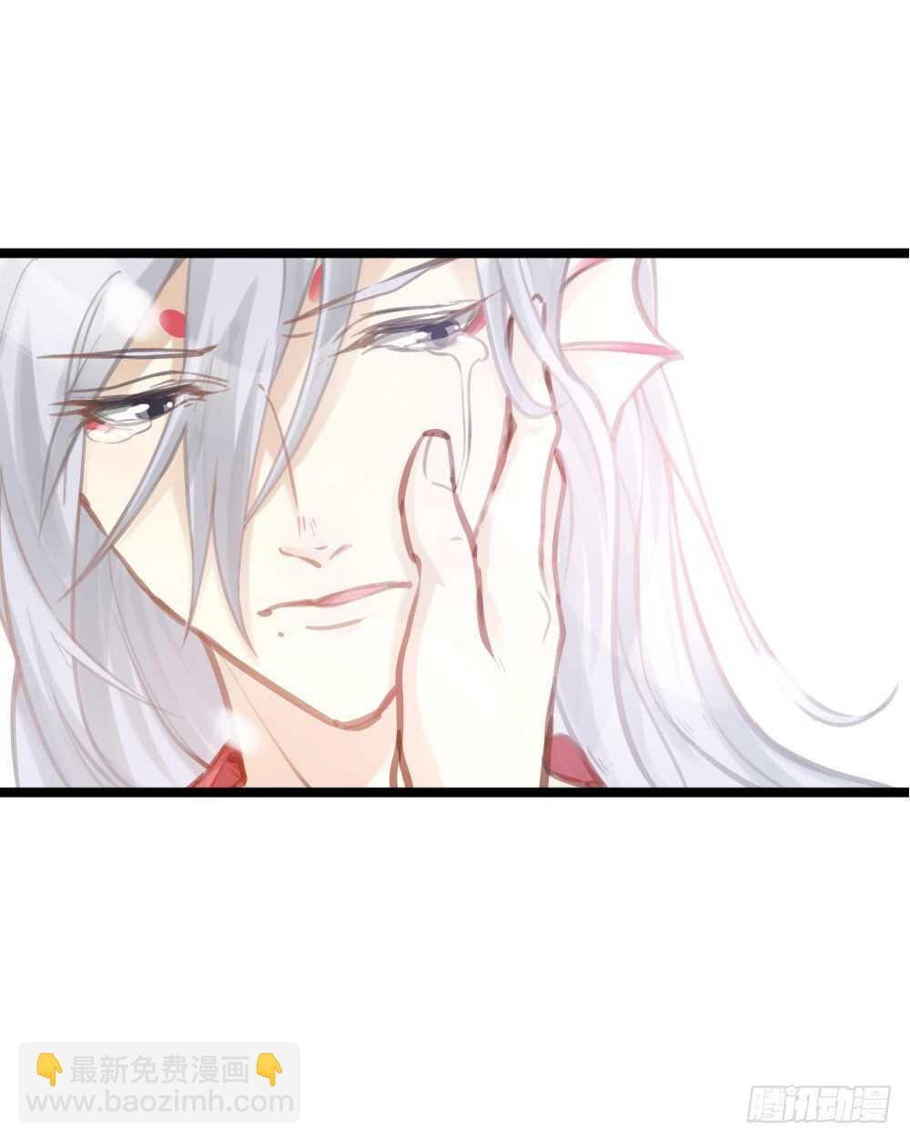 第15话 反派的嘴脸(1/2)-第16话