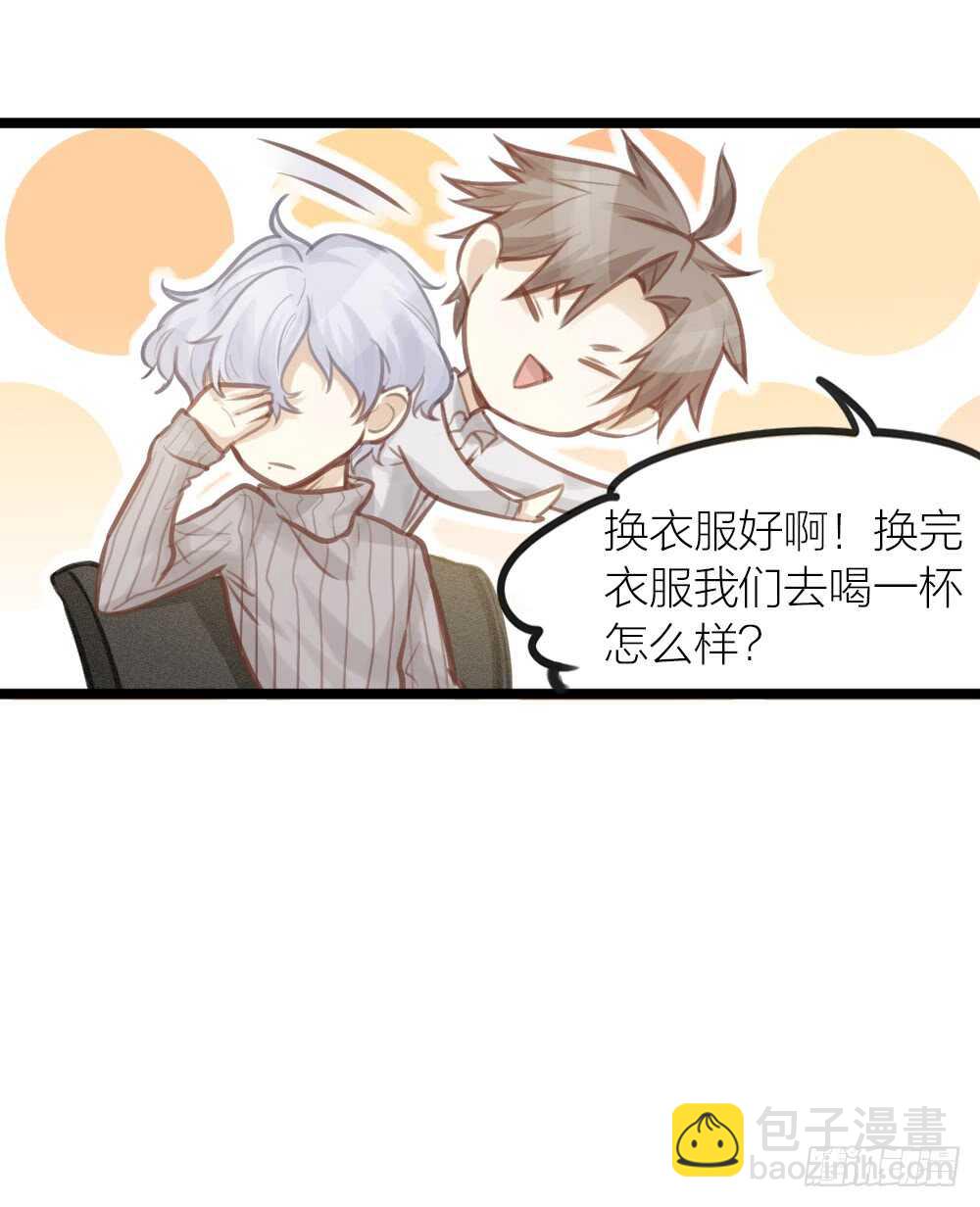 第15话 反派的嘴脸(1/2)-第16话