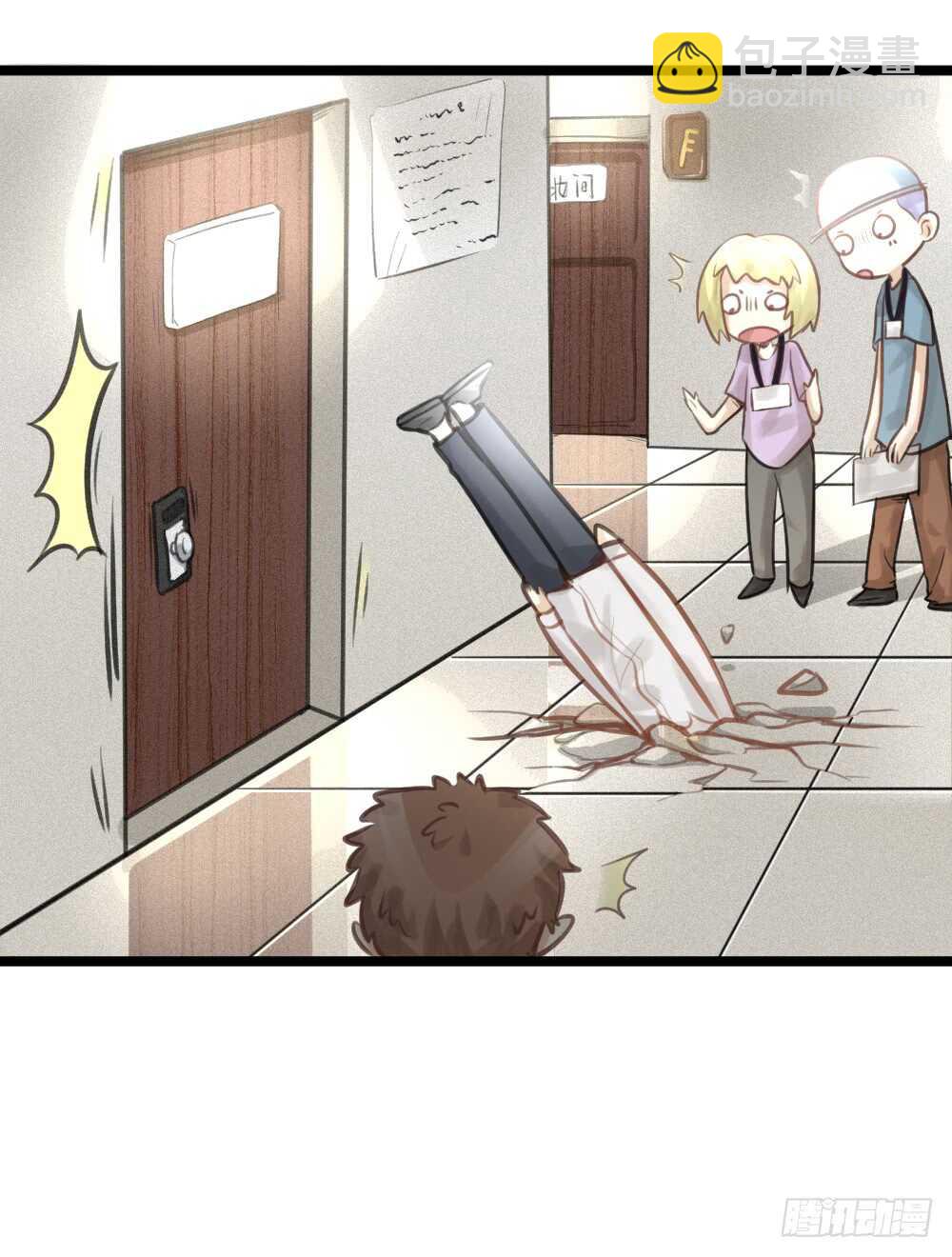 第15话 反派的嘴脸(1/2)-第16话