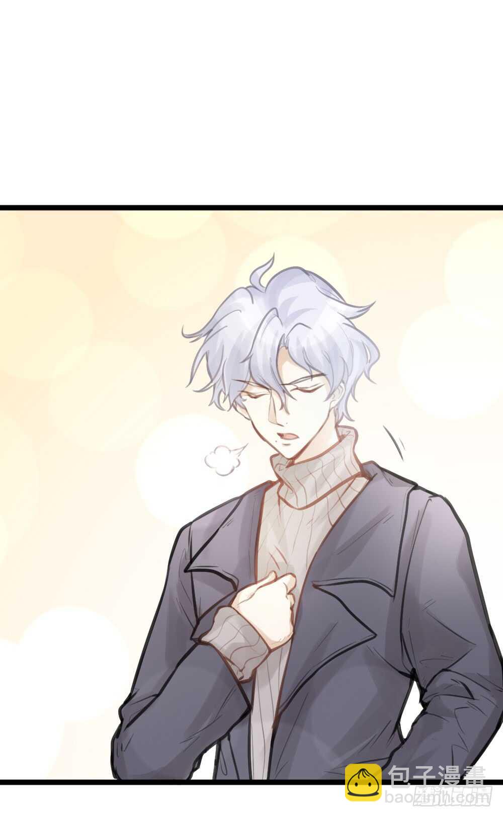 第15话 反派的嘴脸(1/2)-第16话