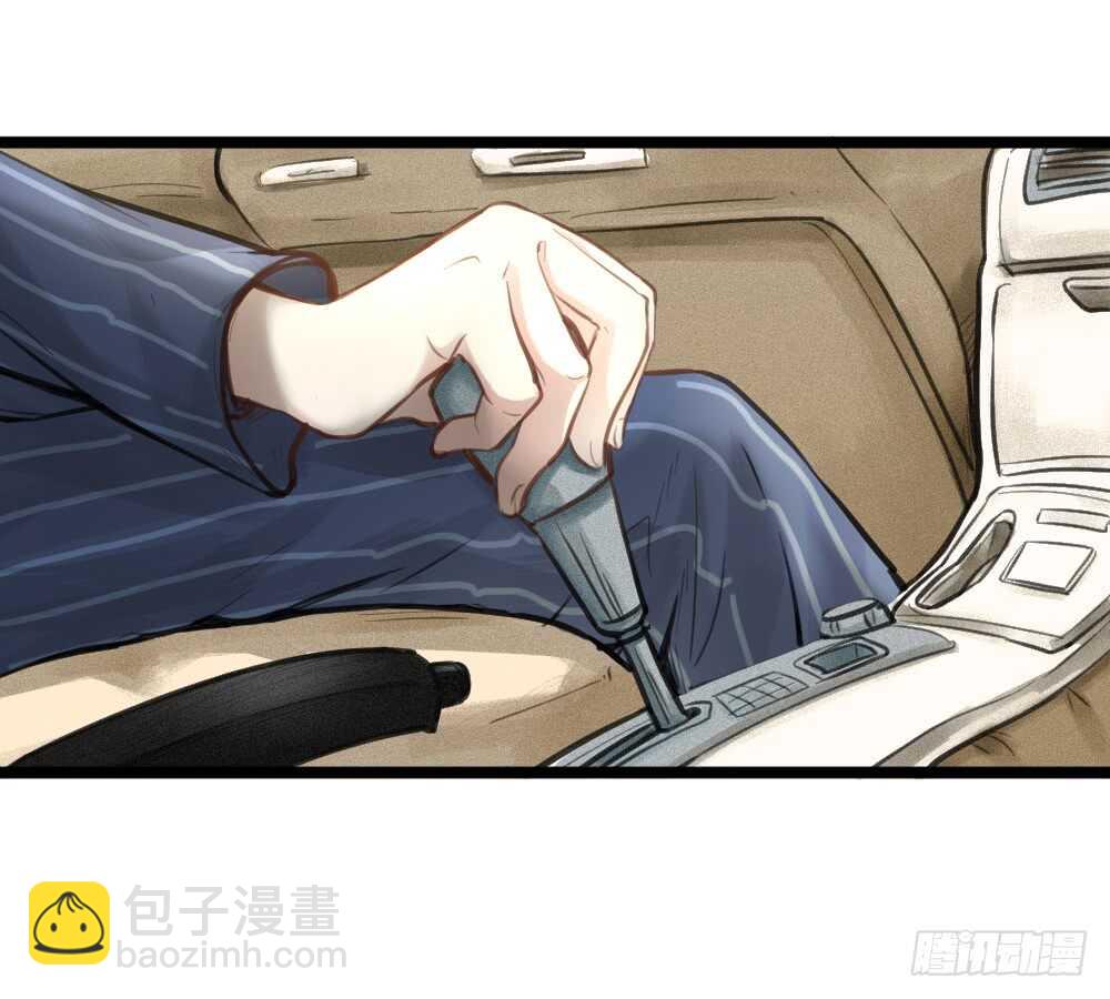 第16话 你好甜啊-第18话