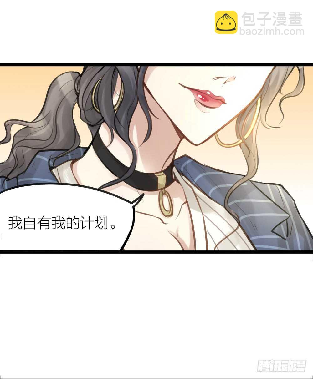 第16话 你好甜啊-第18话