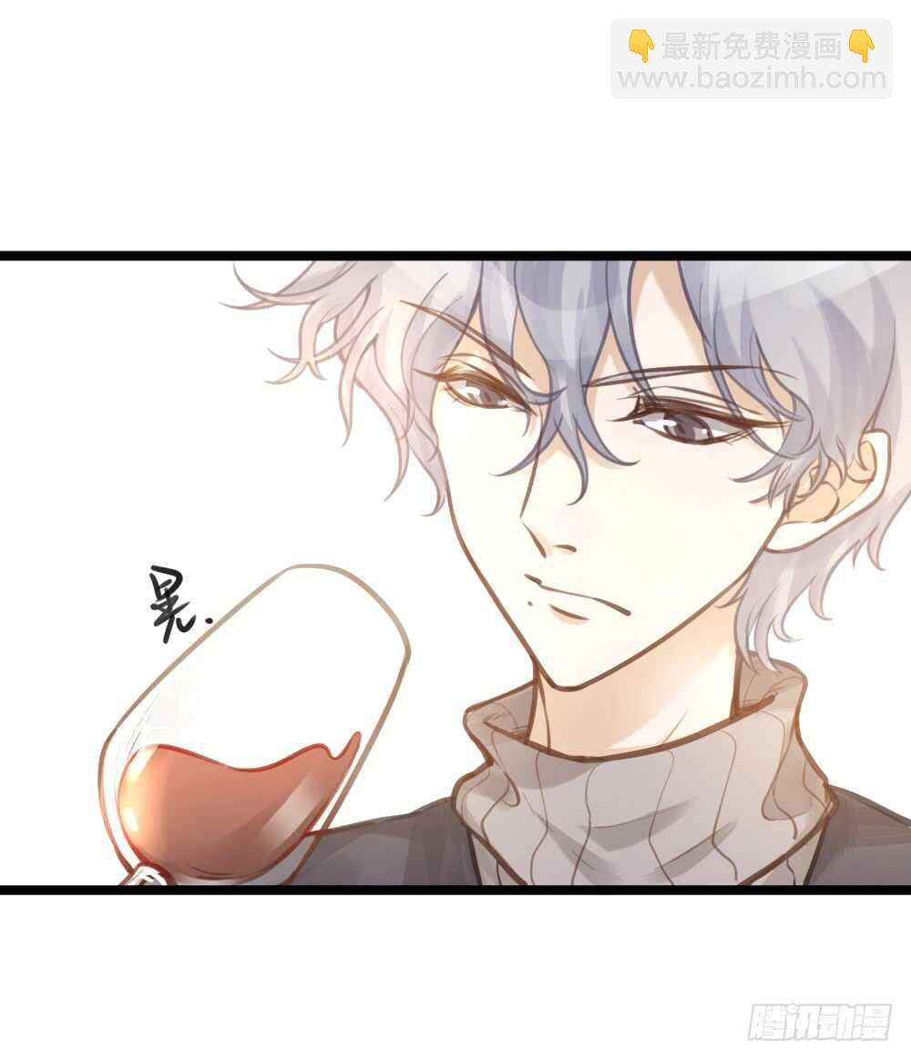 第16话 你好甜啊-第18话