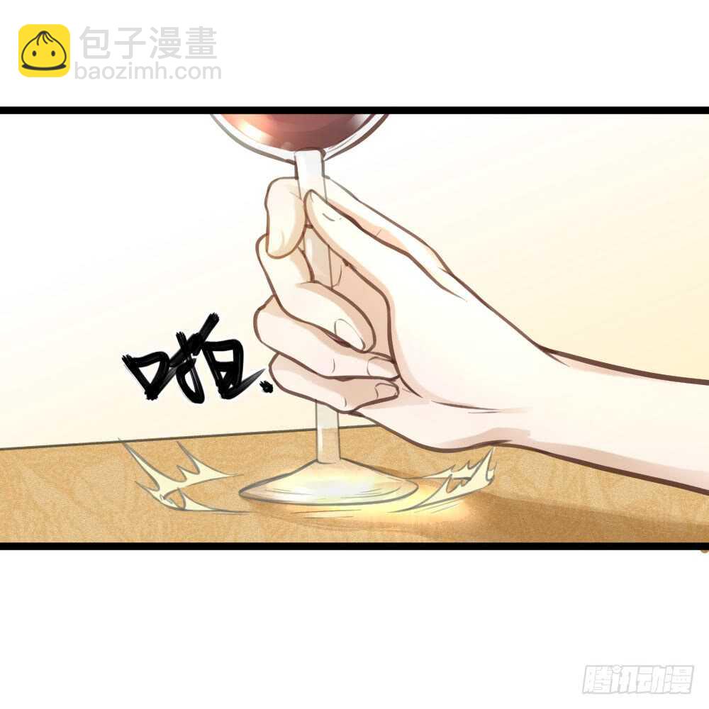 第16话 你好甜啊-第18话