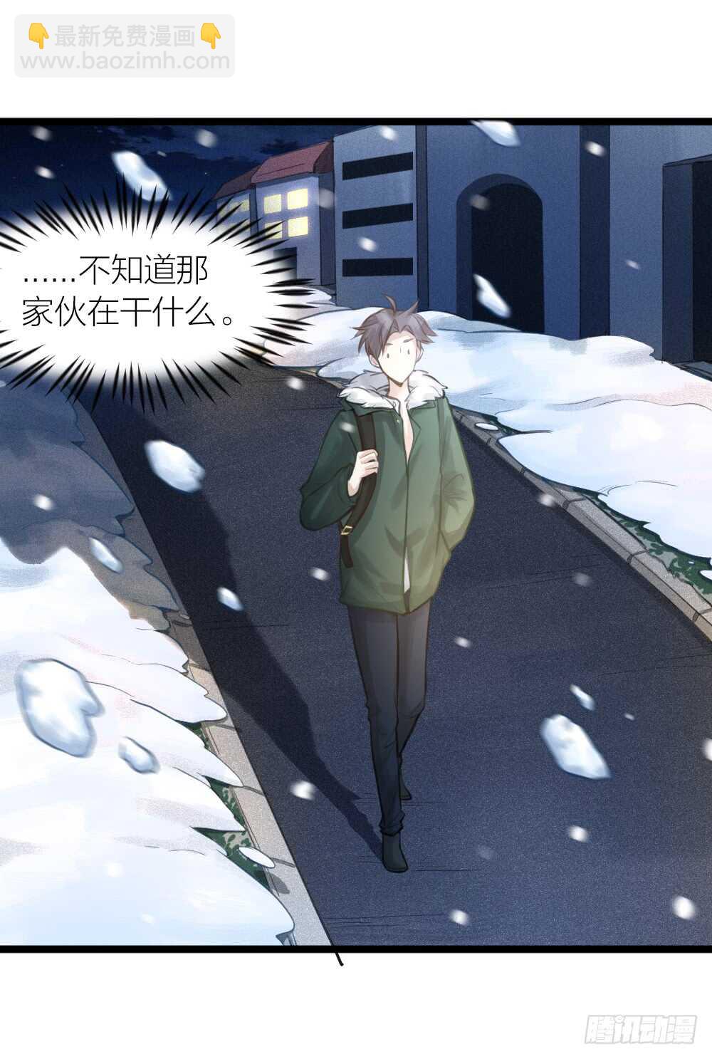 第18话 有你的节日-第20话