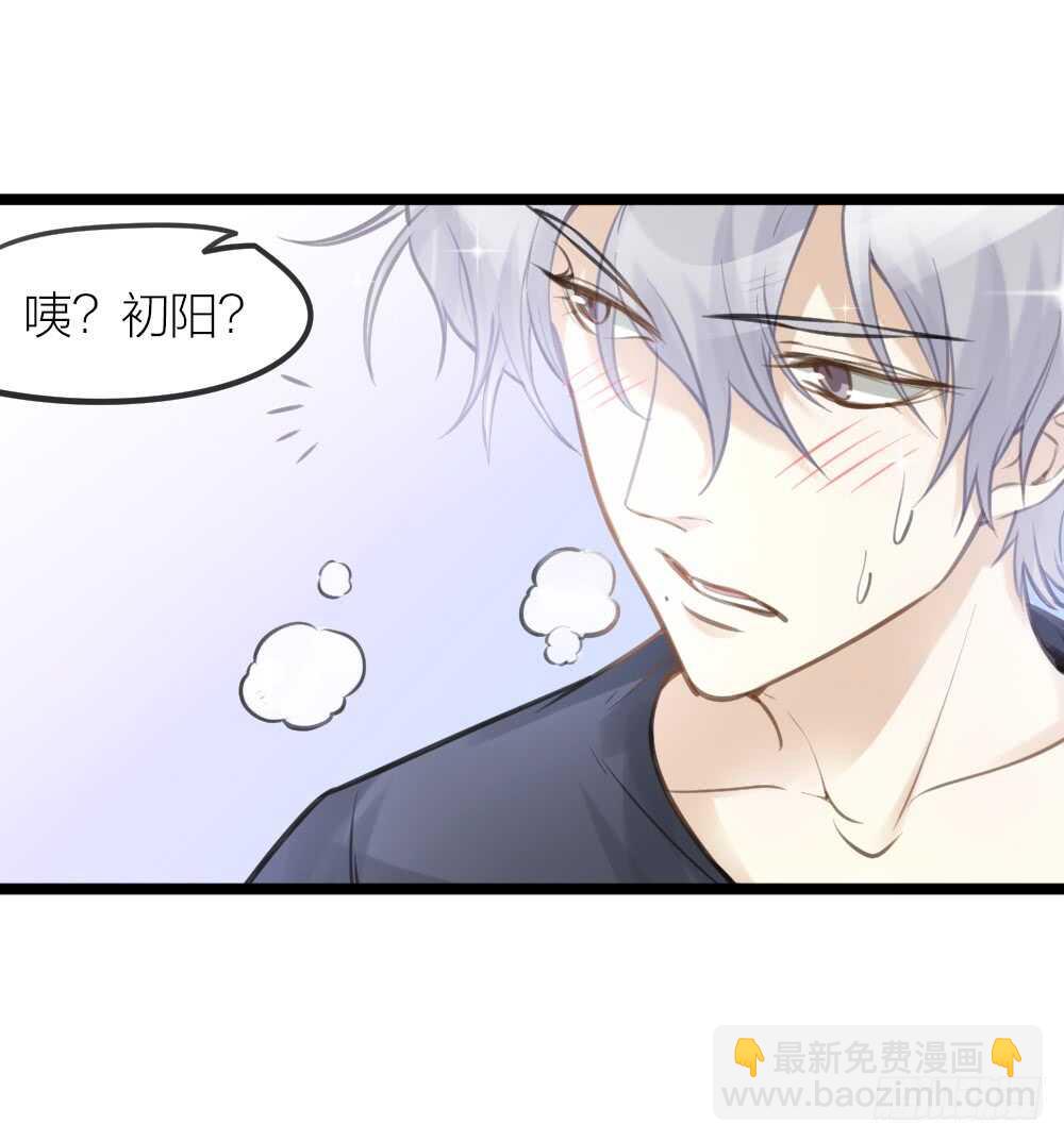 第18话 有你的节日-第20话