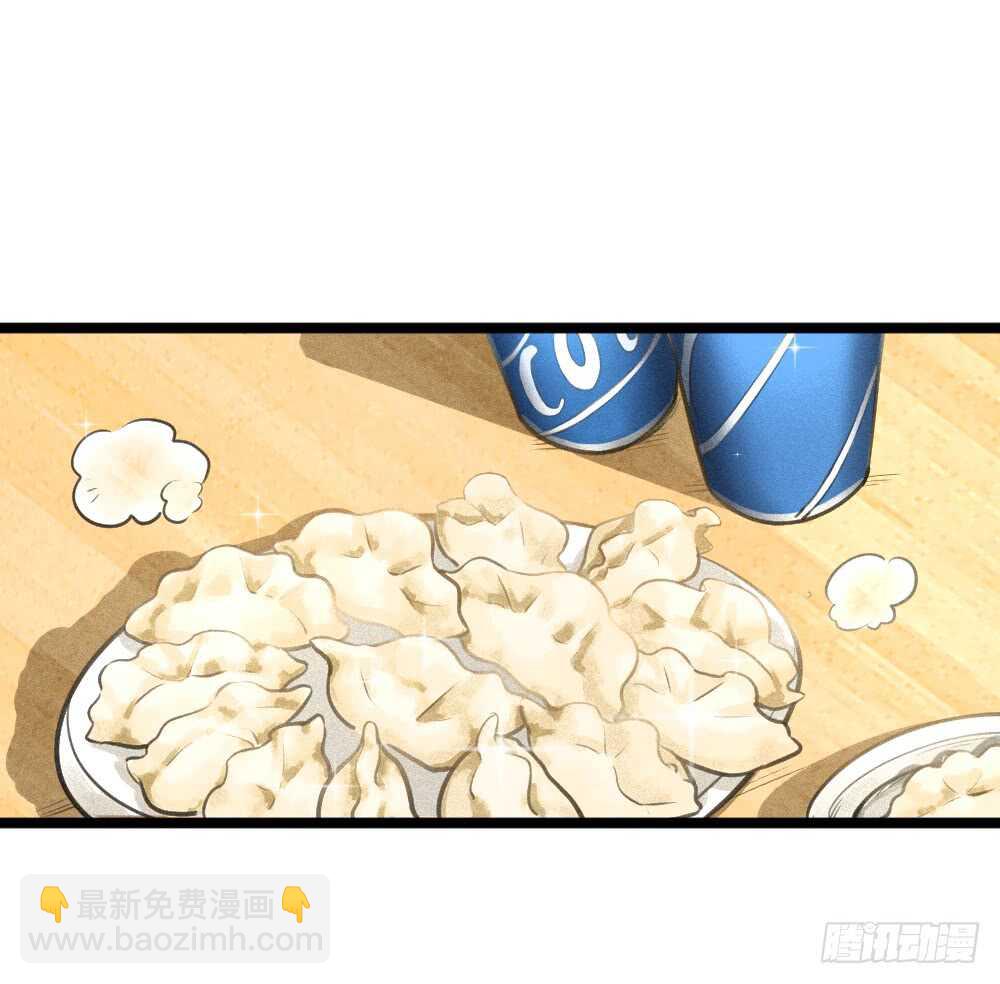 第18话 有你的节日-第20话