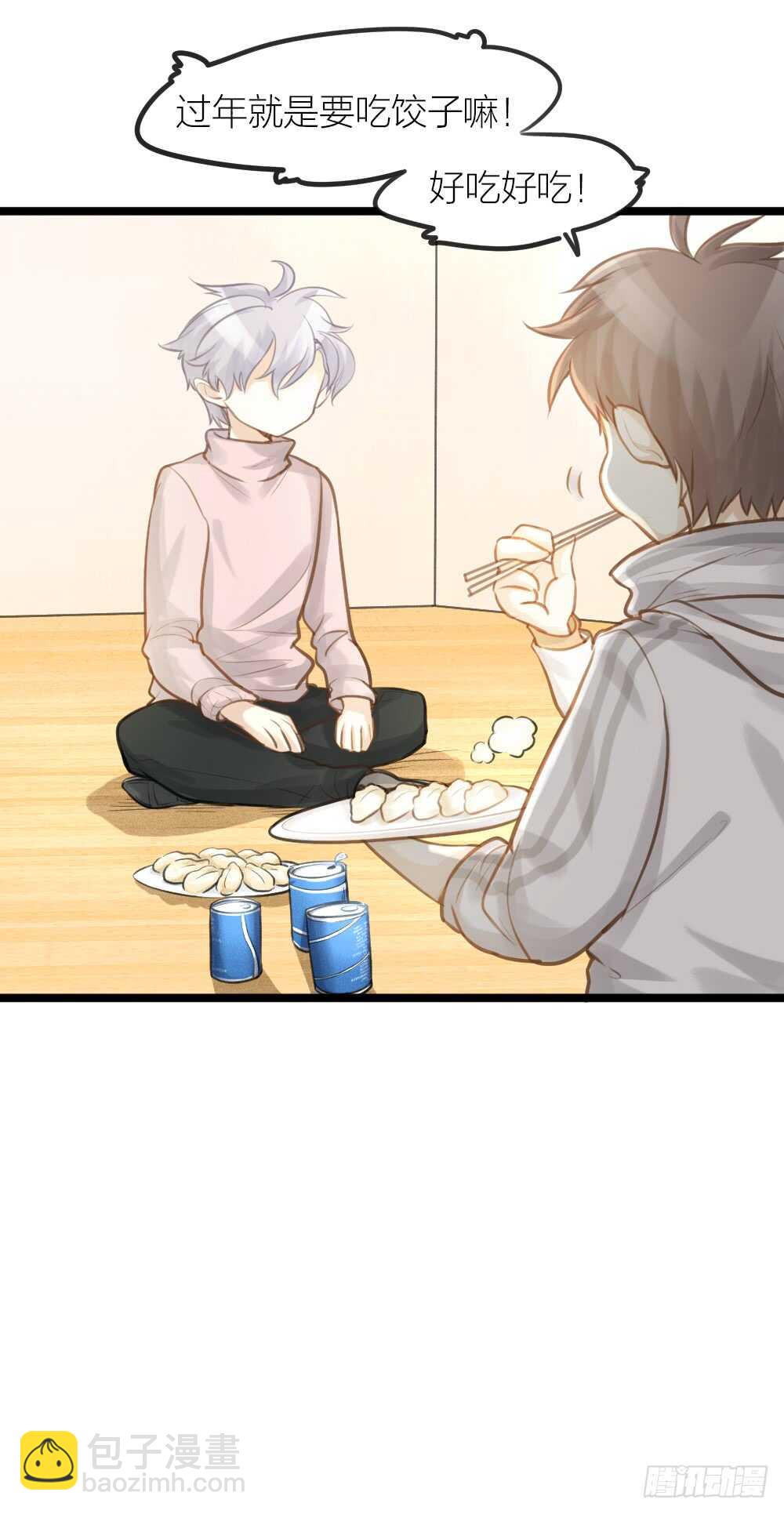 第18话 有你的节日-第20话