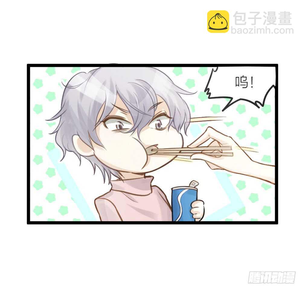 第18话 有你的节日-第20话