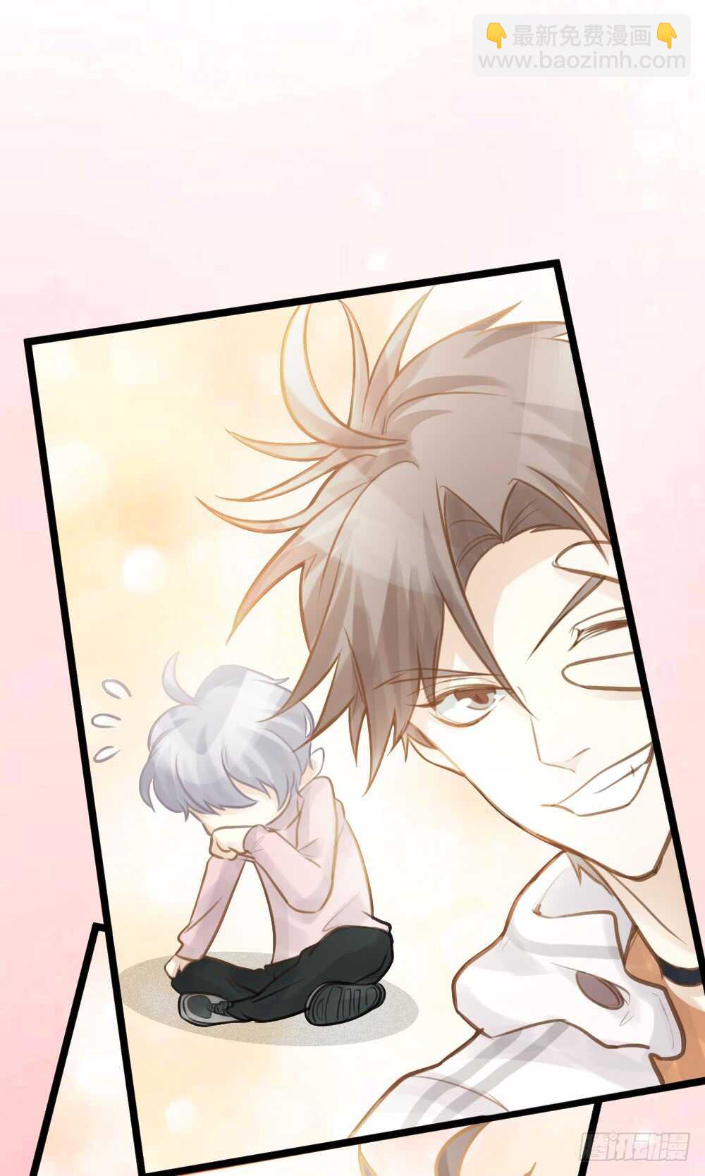 第18话 有你的节日-第20话