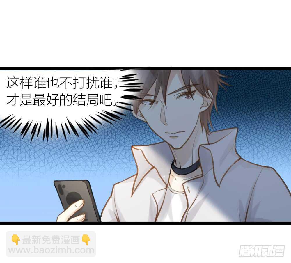 第18话 有你的节日-第20话