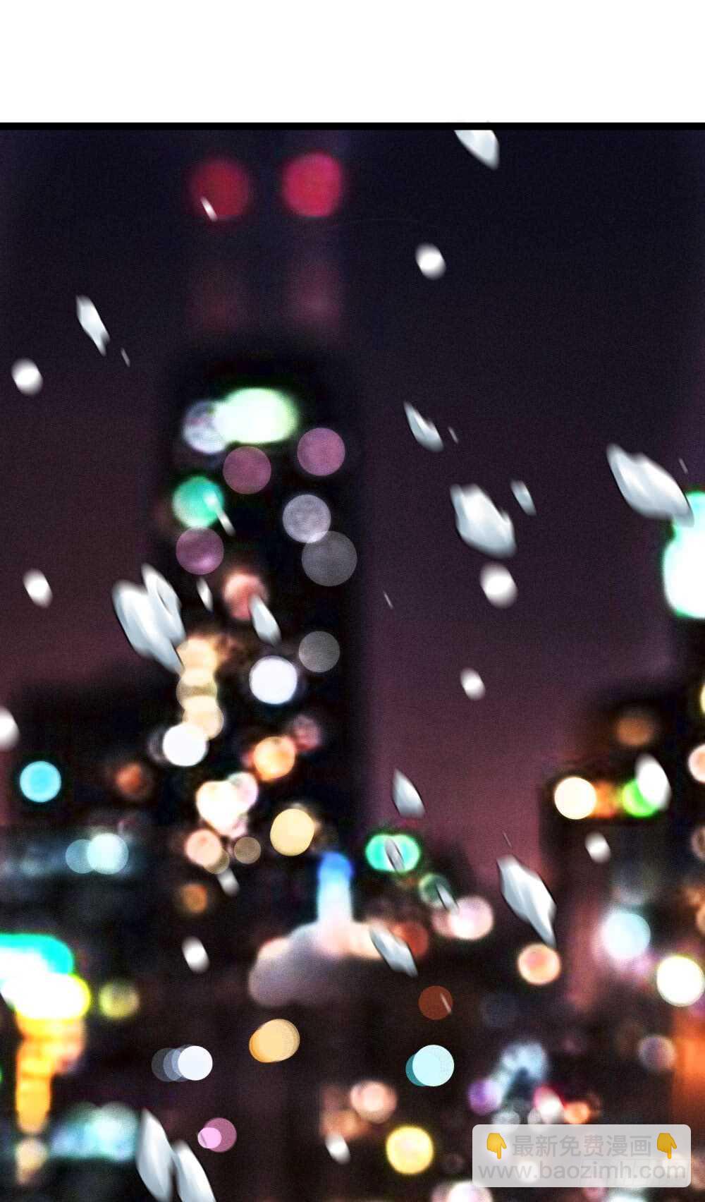 第18话 有你的节日-第20话