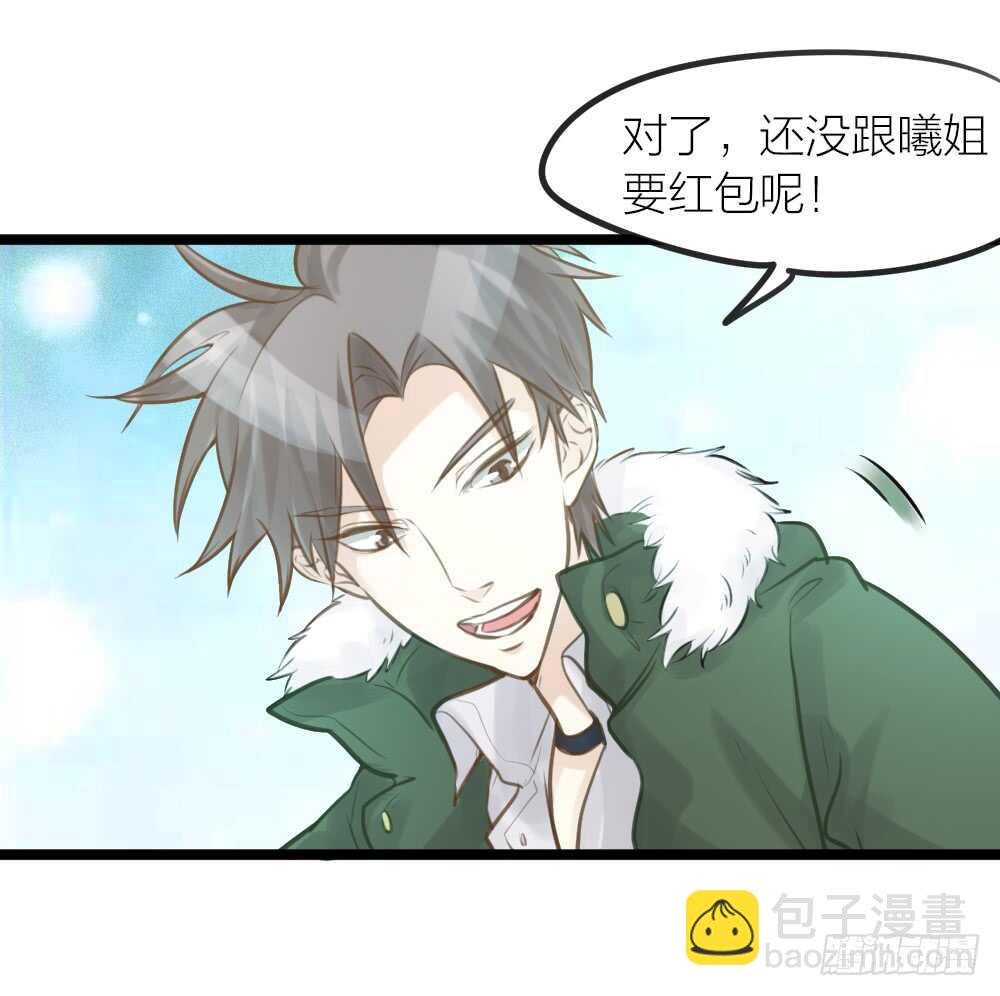 第18话 有你的节日-第20话