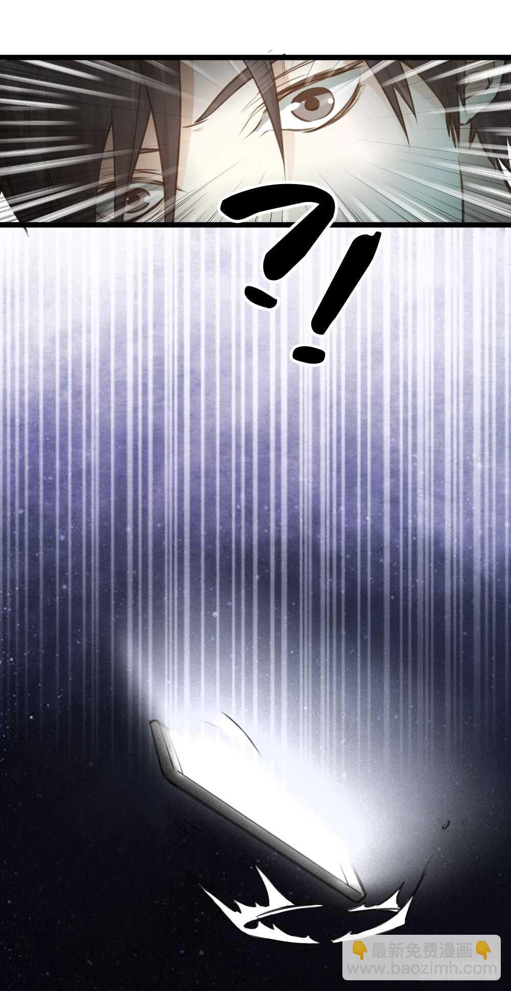 第18话 有你的节日-第20话