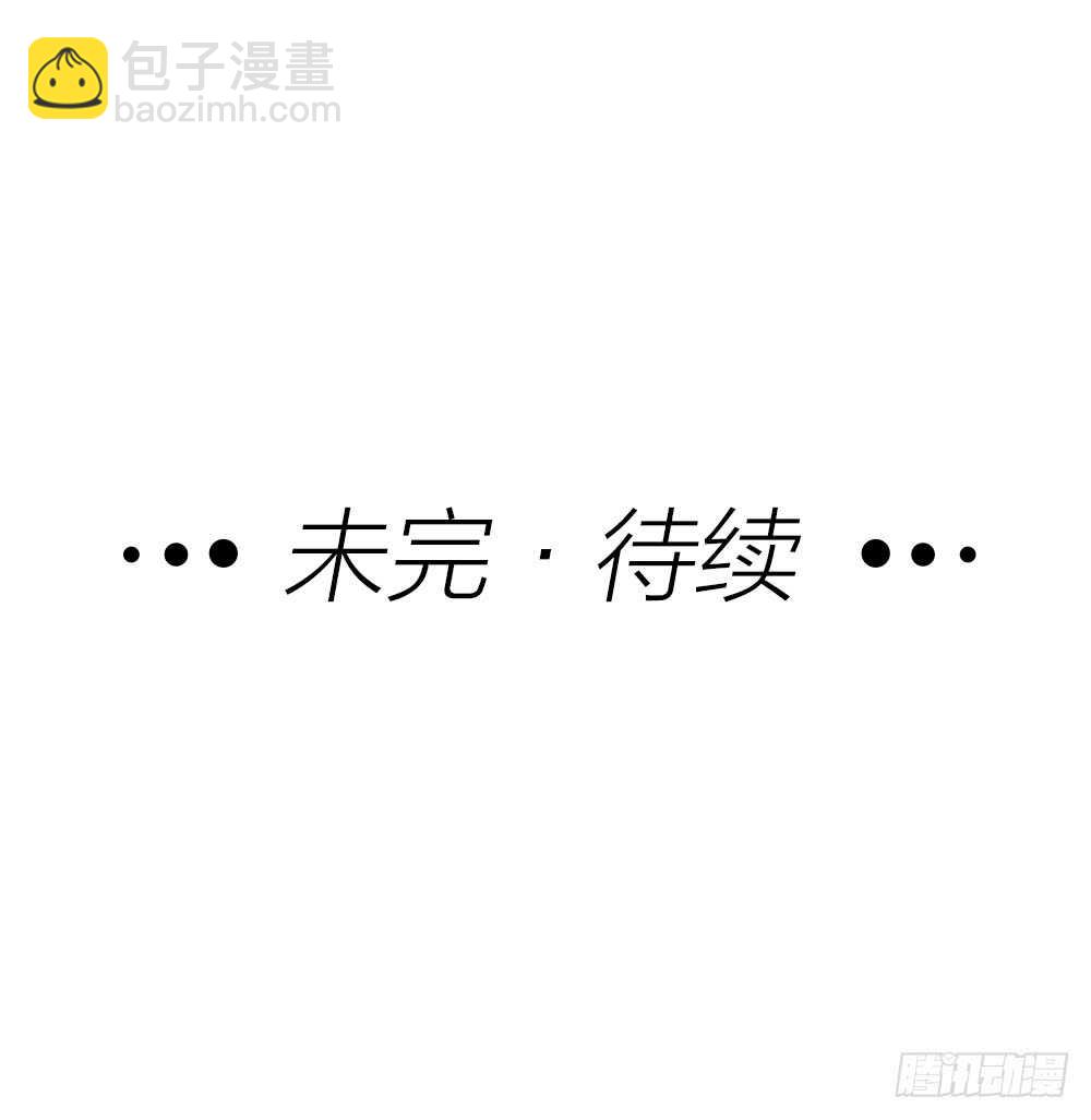 第18话 有你的节日-第20话