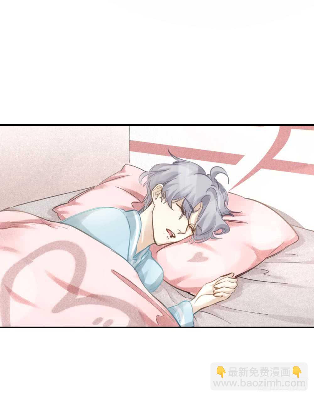 第20话 你可真好看！-第22话