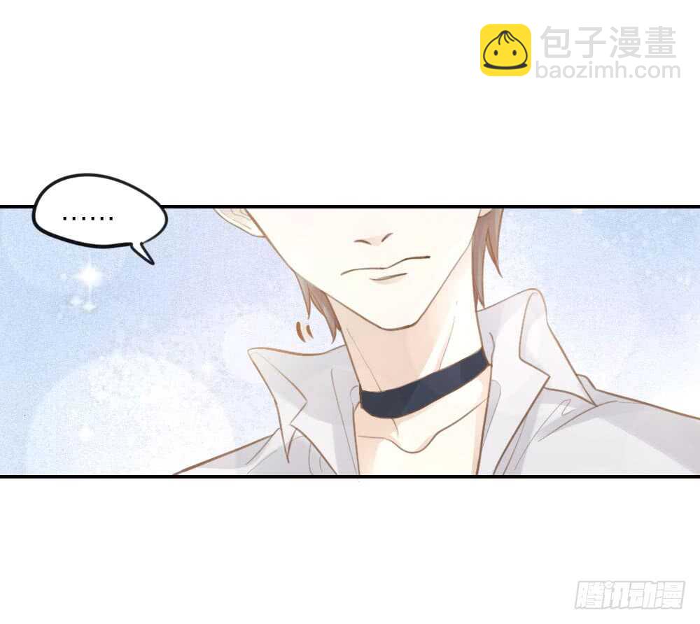 第20话 你可真好看！-第22话