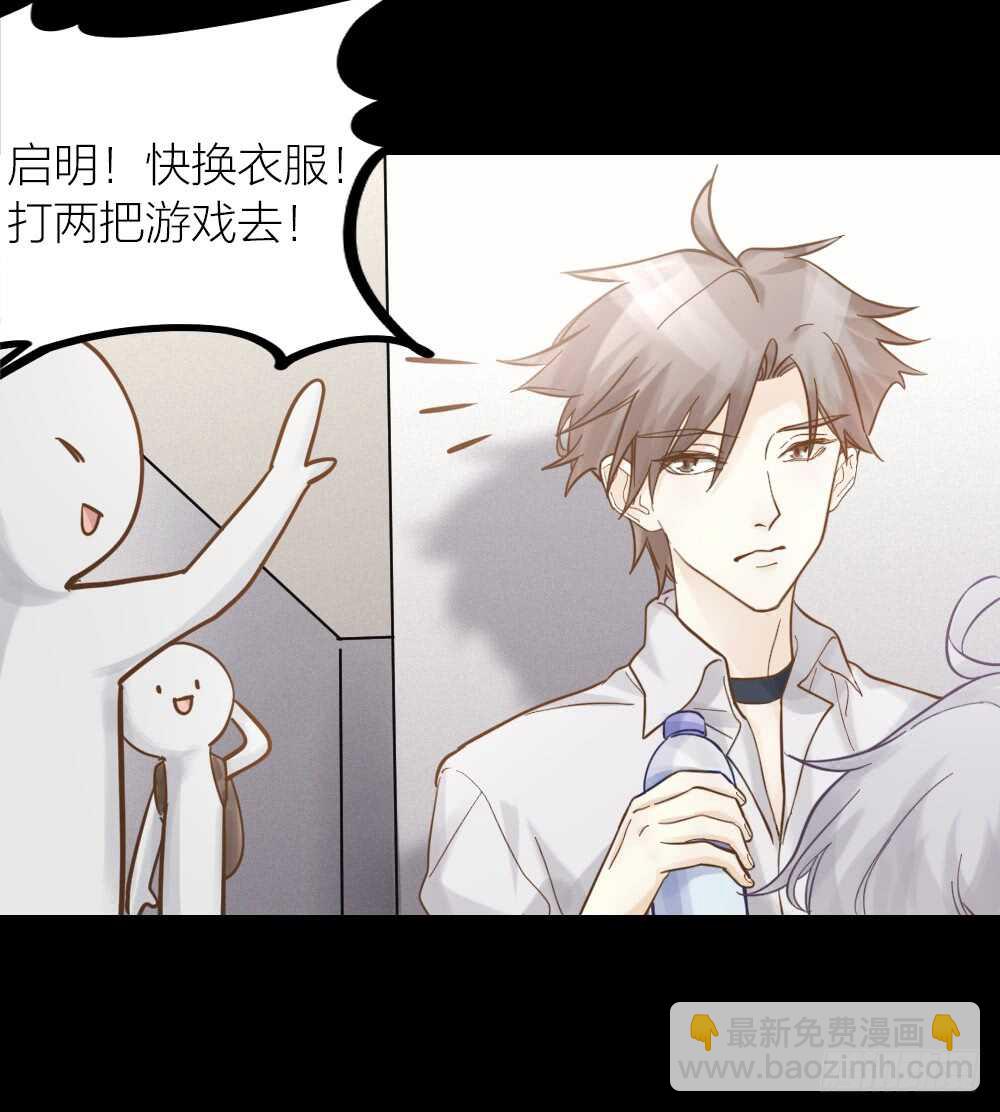 第22话 第一次-第24话