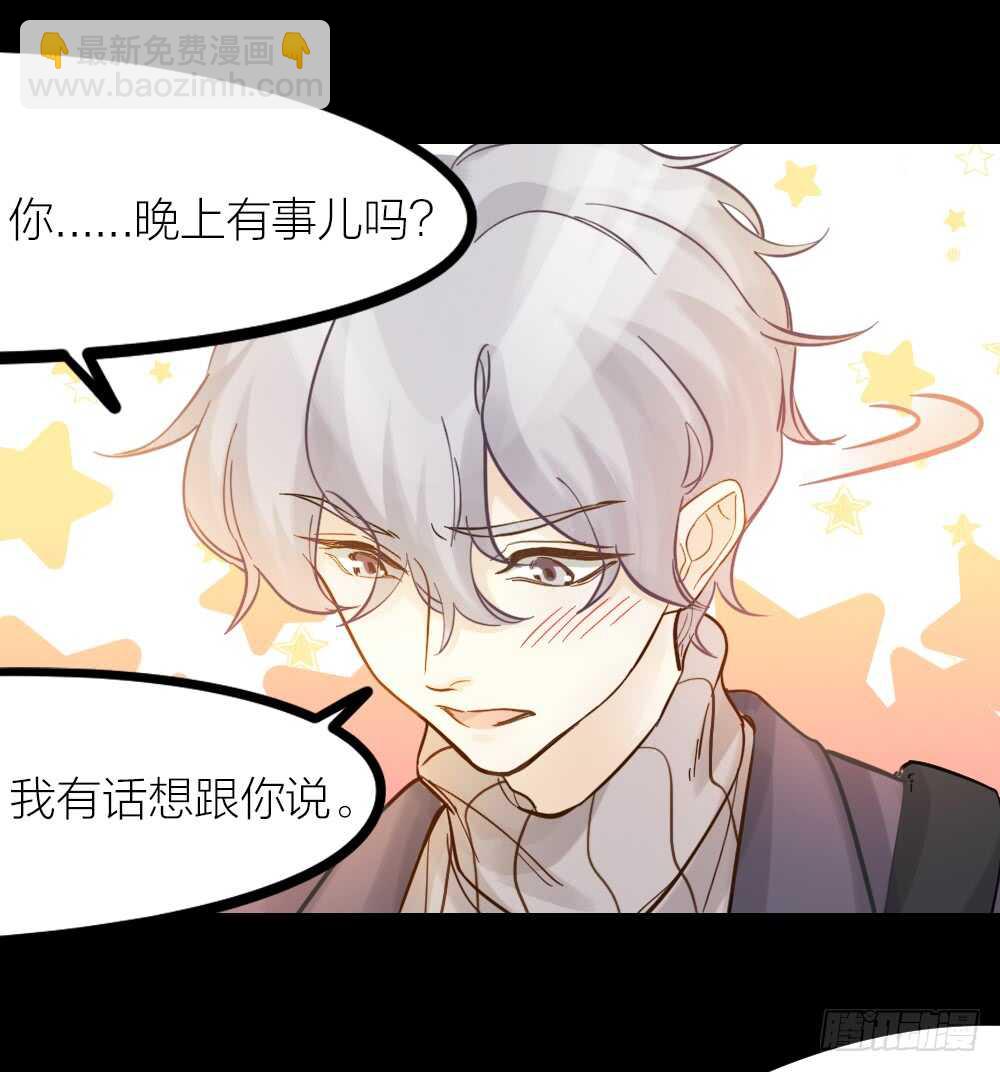 第22话 第一次-第24话