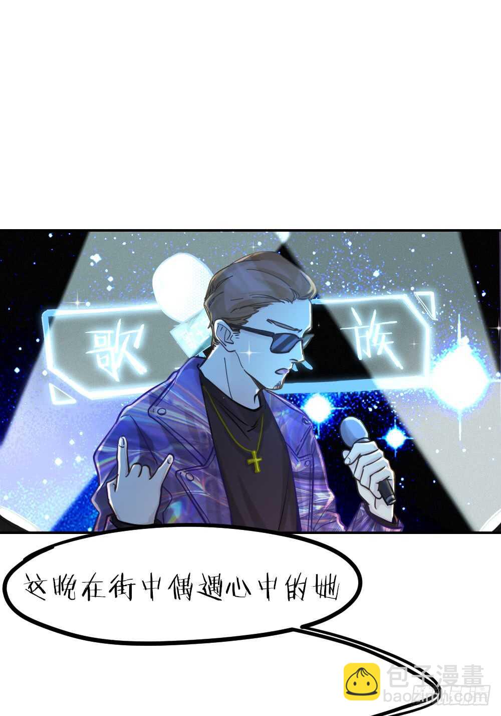 第22话 第一次-第24话