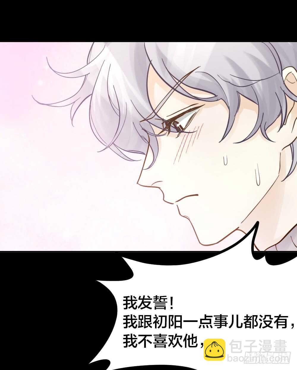 第22话 第一次-第24话