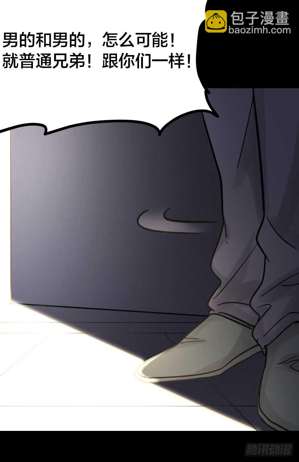 第22话 第一次-第24话