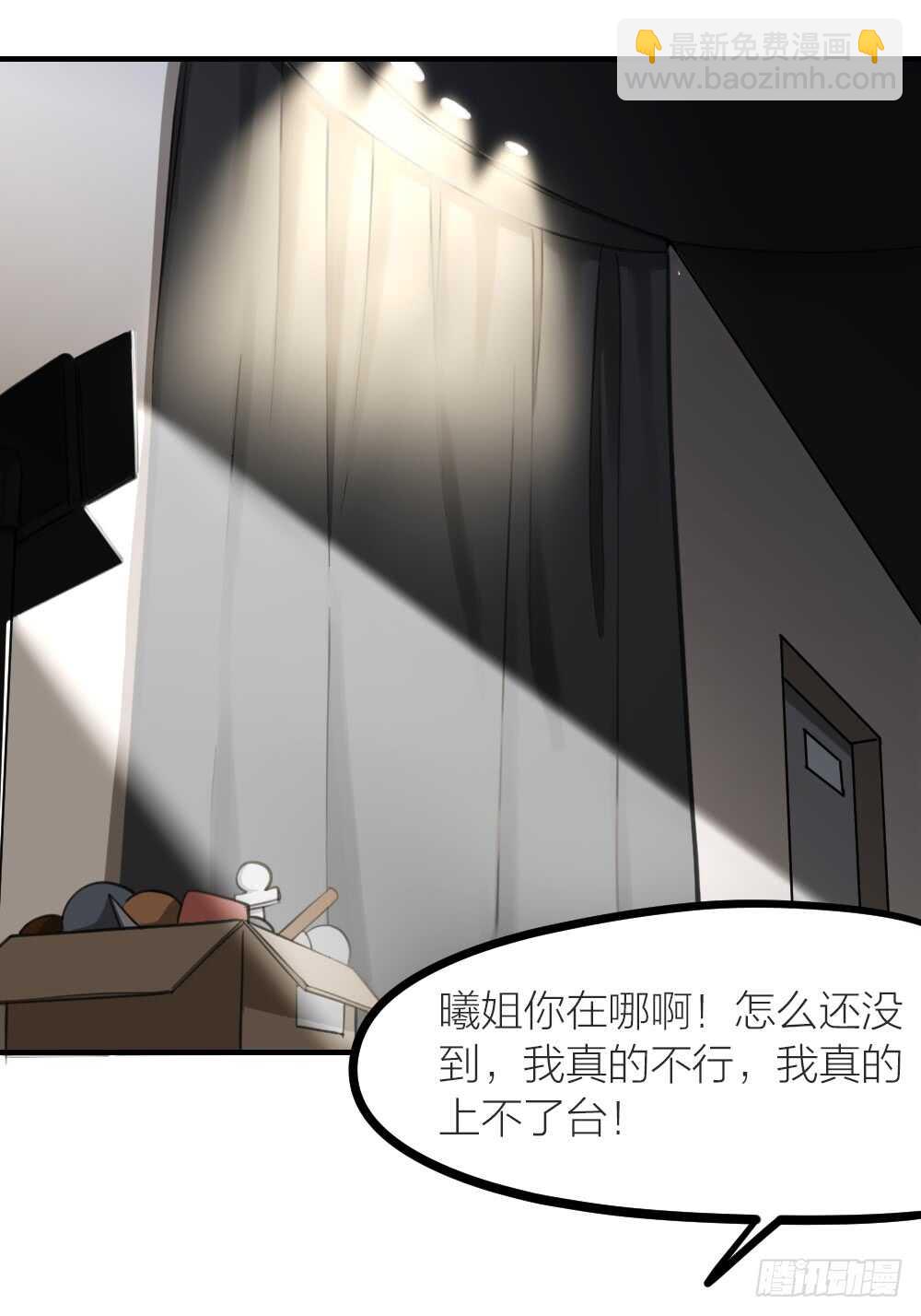 第22话 第一次-第24话