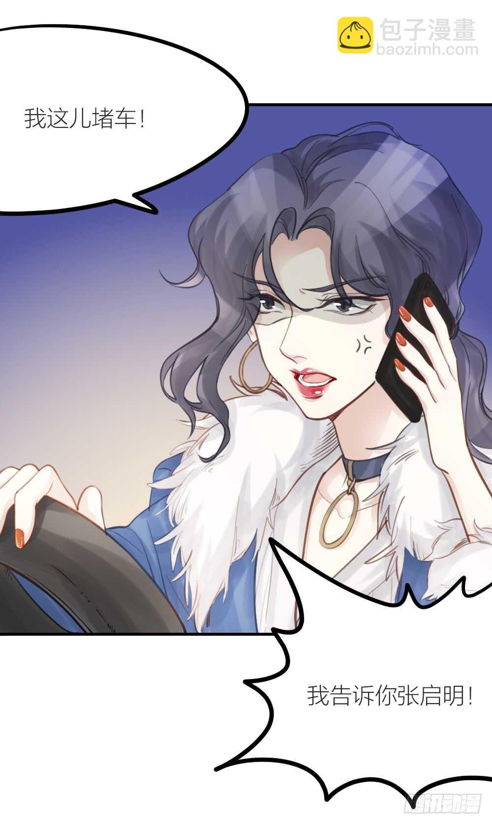 第22话 第一次-第24话