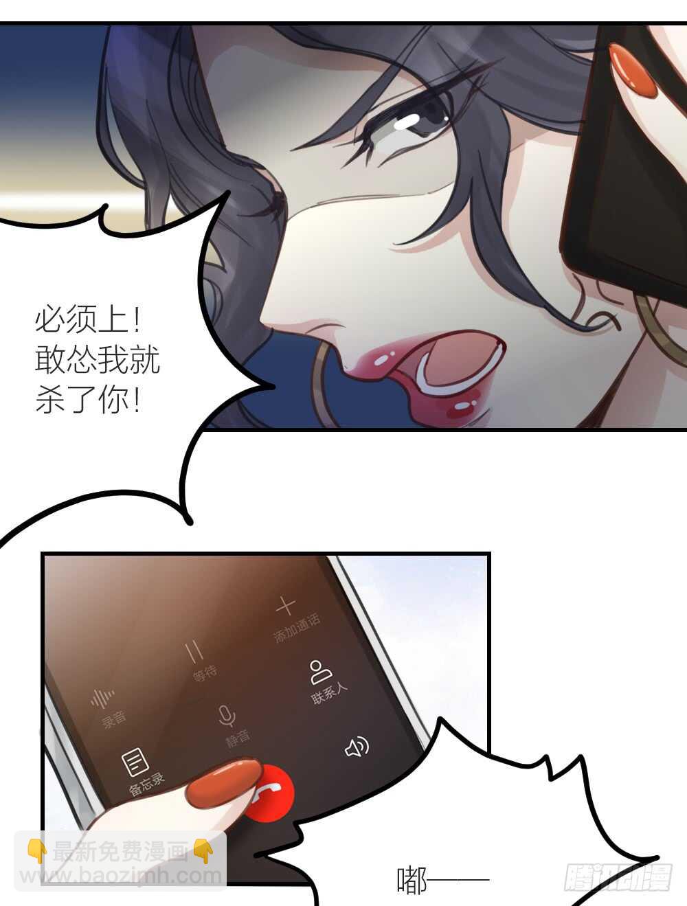 第22话 第一次-第24话