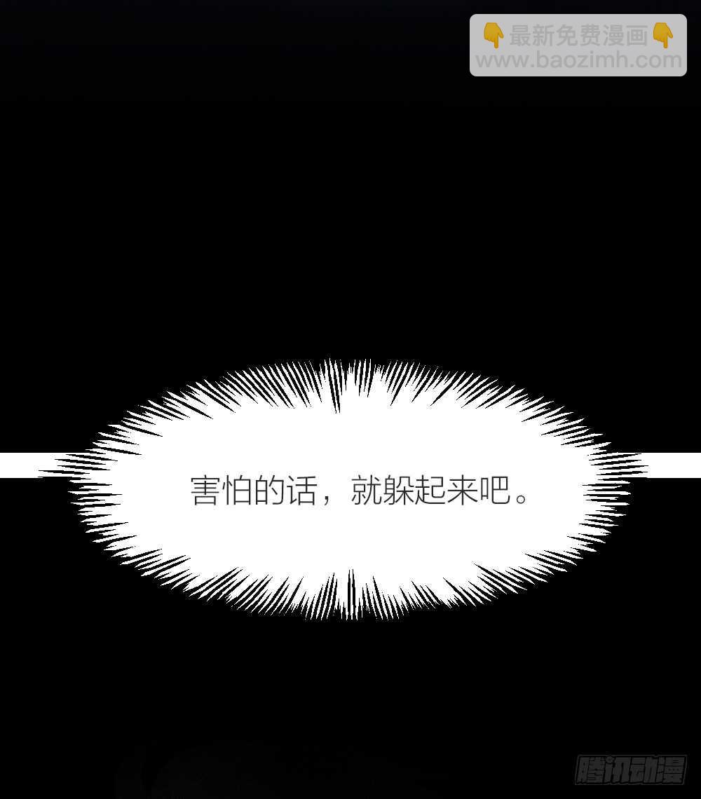 第22话 第一次-第24话