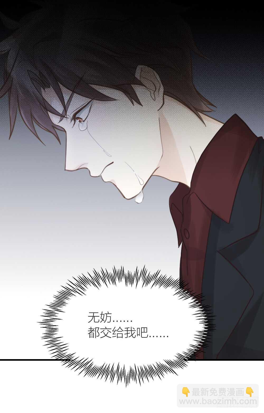 第22话 第一次-第24话