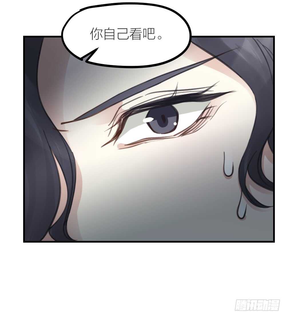 第22话 第一次-第24话