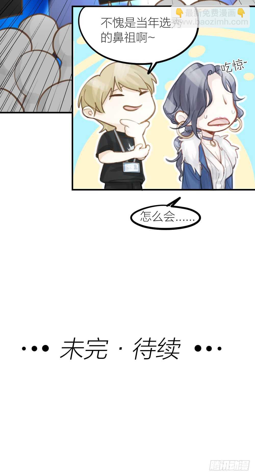 第22话 第一次-第24话