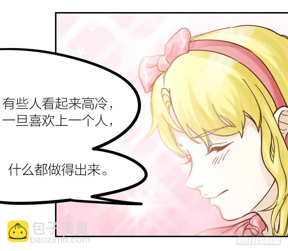 第22话 第一次-第24话